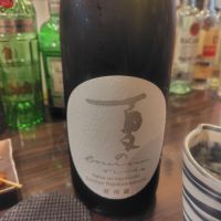 早春