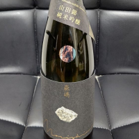 
            森嶋_
            はとさん