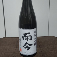 
            而今_
            はとさん