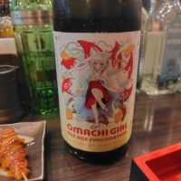 おまち売りの少女