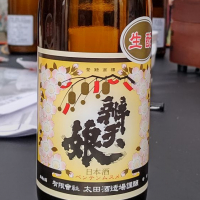 
            辨天娘_
            はとさん