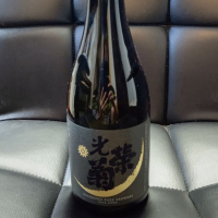 
            光栄菊_
            はとさん