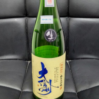 
            大信州_
            はとさん