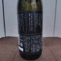 仙禽のレビュー by_はと