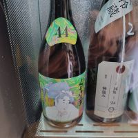 くどき上手