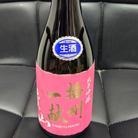 
            播州一献_
            はとさん