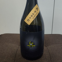 
            奥_
            はとさん