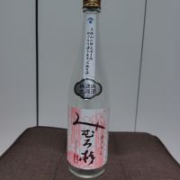 みむろ杉のレビュー by_はと