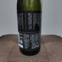 仙禽のレビュー by_はと