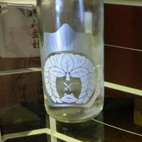 にいだしぜんしゅ