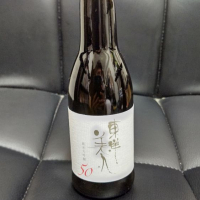 
            東洋美人_
            はとさん