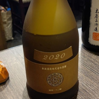 
            新政_
            はとさん