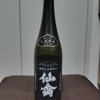 仙禽