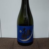 佐賀県の酒