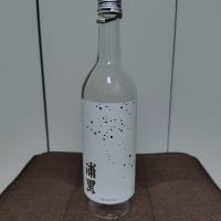 浦里