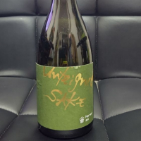 Unfeigned SAKE