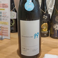 
            OCEAN99_
            はとさん