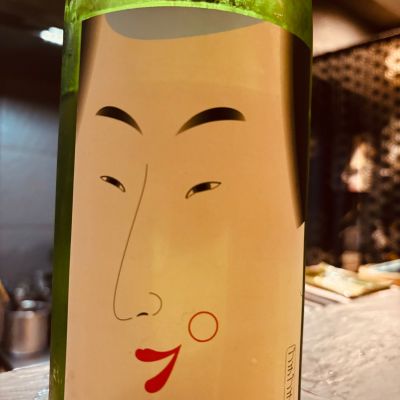 中島屋のレビュー by_みなぎる