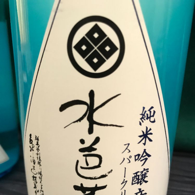 群馬県の酒