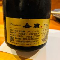 金雀