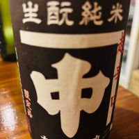 カネナカ