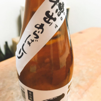 
            雁木_
            みなぎるさん