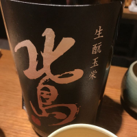 滋賀県の酒