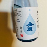 
            金雀_
            みなぎるさん