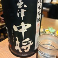 会津中将