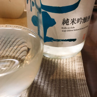 和歌山県の酒