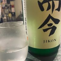 而今