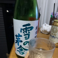 
            雪の茅舎_
            かなかなさん