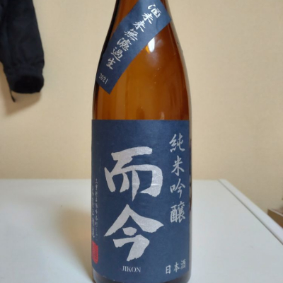 三重県の酒