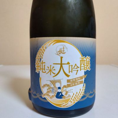 喜楽長のレビュー by_lanza230