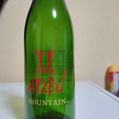 岩手県の酒