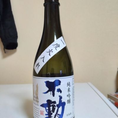 千葉県の酒