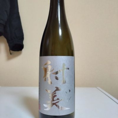 岐阜県の酒