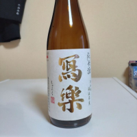 福島県の酒