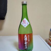 群馬県の酒