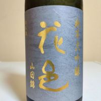 
            花邑_
            lanza230さん