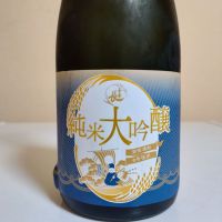 喜楽長