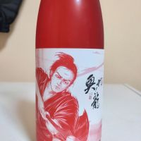 奥州ノ龍のレビュー by_lanza230