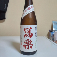 福島県の酒