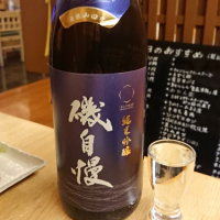 静岡県の酒