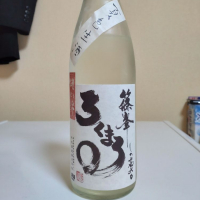 奈良県の酒