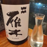 山口県の酒
