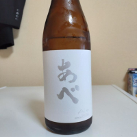 新潟県の酒