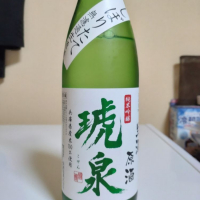 兵庫県の酒