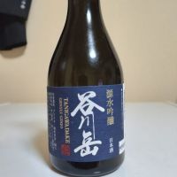 群馬県の酒