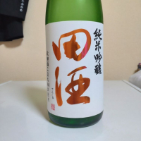 青森県の酒